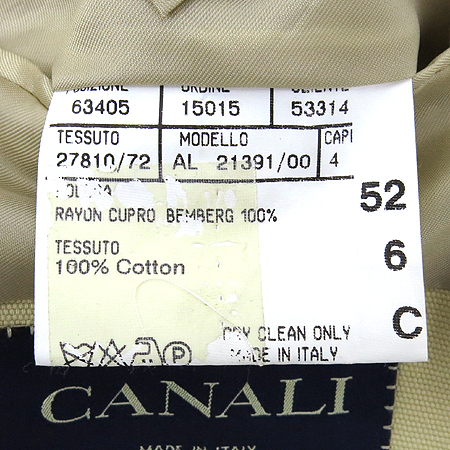 CANALI(ī����) ���� �̹���5 - ���̺��� �߰���ǰ