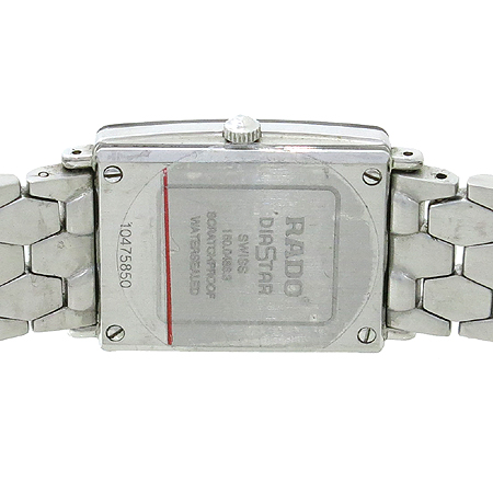 RADO(��) 160.0486.3 DIASTAR ��ƿ �������� �ð� �̹���4 - ���̺��� �߰���ǰ