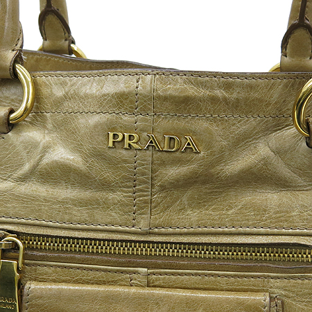 Prada(�����) BR4217 ���� ���� �� ���� ��Ʈ�� �̹���4 - ���̺��� �߰���ǰ