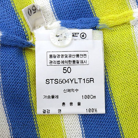 CANALI(ī����) ��Ʈ���������� ���� ī�� Ƽ �̹���5 - ���̺��� �߰���ǰ