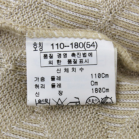 CANALI(ī����) ������ ���� ī�� Ƽ [���빮��] �̹���5 - ���̺��� �߰���ǰ