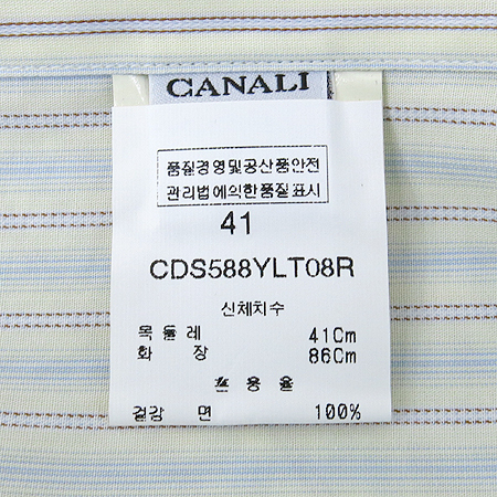 CANALI(ī����) ��Ʈ���������� ���� �̹���4 - ���̺��� �߰���ǰ