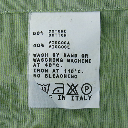 CANALI(ī����) ����Ʈ�׸� ���� ���� �̹���4 - ���̺��� �߰���ǰ