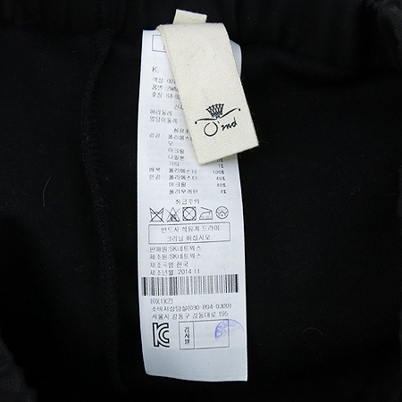 O'2nd(�����) ��ĿƮ �̹���4 - ���̺��� �߰���ǰ