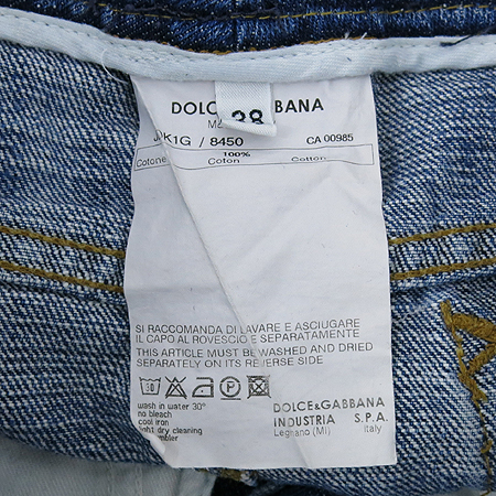 DOLCE & GABBANA(��ü&���ٳ�) û��ĿƮ �̹���4 - ���̺��� �߰���ǰ