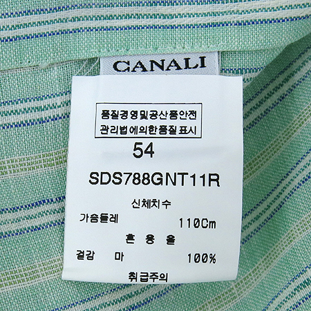 CANALI(ī����) ��Ʈ���������� ���� �̹���4 - ���̺��� �߰���ǰ