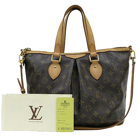 ���̺��� �ȷ��� PM 2-WAY 