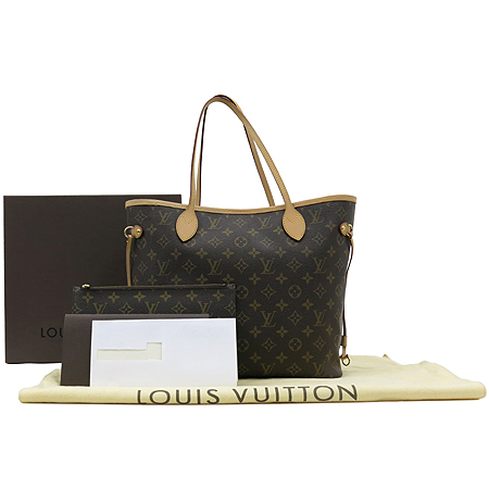 ���̺��� ���׷� �׹�Ǯ MM 