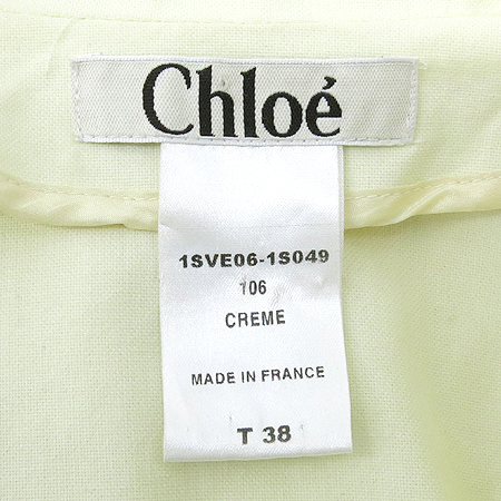 Chloe(���ο�) ũ�� ���� [���빮��] �̹���5 - ���̺��� �߰���ǰ