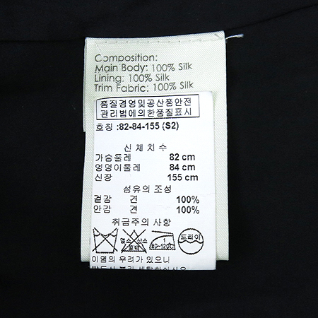 3.1 PHILLIP LIM(�ʸ���) ��ũ ���ǽ� �̹���5 - ���̺��� �߰���ǰ