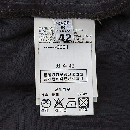 MARTIN MARGIELA(��ƾ ����������) ���� Ƽ[��õ��] �̹���5 - ���̺��� �߰���ǰ