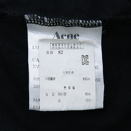 ACNE(��ũ��) ���� ���Ī Ƽ [���빮��] �̹���4 - ���̺��� �߰���ǰ