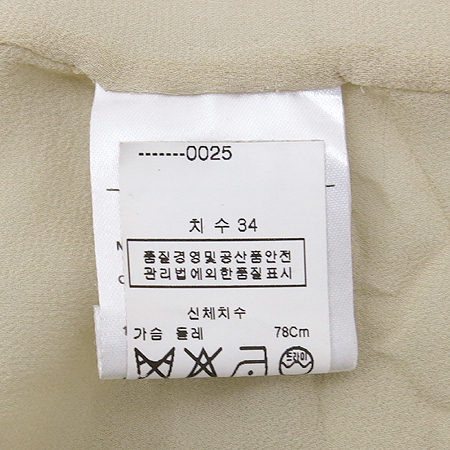 ACNE(��ũ��) ������ ��ũ ���콺 �̹���4 - ���̺��� �߰���ǰ