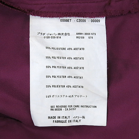 MiuMiu(�̿�̿�) ��ĿƮ �̹���4 - ���̺��� �߰���ǰ