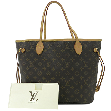 ���̺��� ���׷� �׹�Ǯ MM 