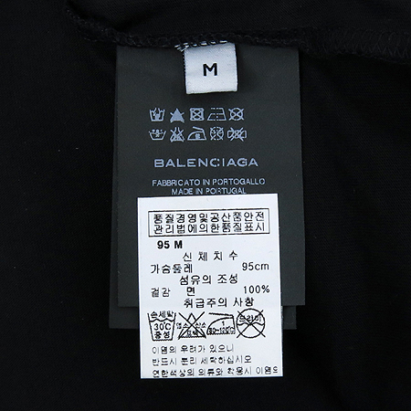 Balenciaga(�߷��þư�) ���� ������ ������ Ƽ �̹���5 - ���̺��� �߰���ǰ