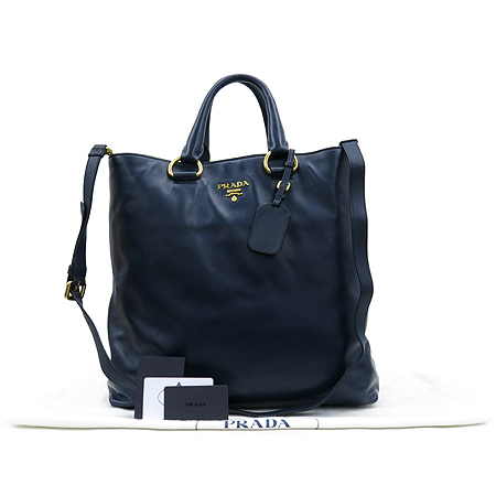 ����� ���ڷδ��̳� 2WAY 