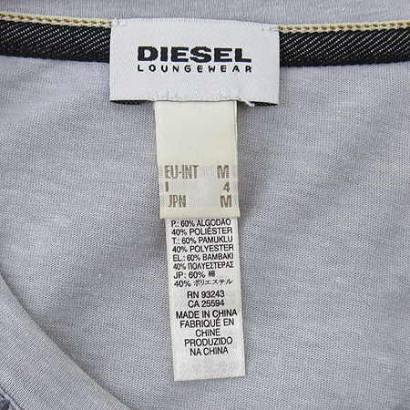 DIESEL(����) �׷��� Ƽ �̹���5 - ���̺��� �߰���ǰ