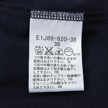 Burberry(������) ����� ���� ���ǽ� �̹���5 - ���̺��� �߰���ǰ