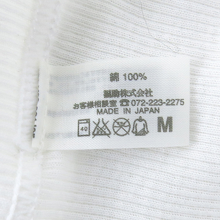 Vivienne_Westwood(���ȿ���Ʈ���) ȭ��Ʈ ���� Ƽ �̹���4 - ���̺��� �߰���ǰ