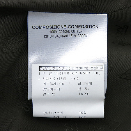 Gucci(����) ���� �̹���5 - ���̺��� �߰���ǰ