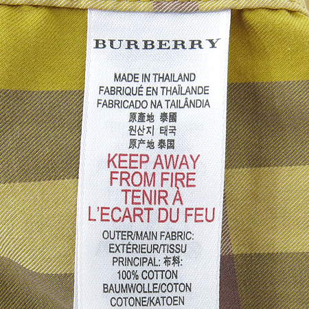 Burberry(������) �Ƶ��� ���� ���� �̹���4 - ���̺��� �߰���ǰ