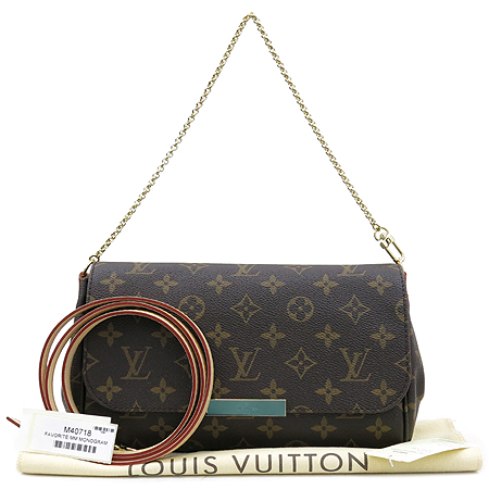 ���̺��� ���̺��� MM 2-WAY 