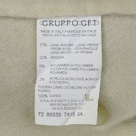 VALENTINO(�߷�Ƽ��) ������ �Ӱ��� ȥ�� ���� �̹���5 - ���̺��� �߰���ǰ