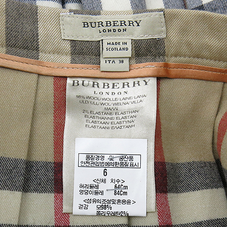 Burberry(������) ��ĿƮ �̹���4 - ���̺��� �߰���ǰ