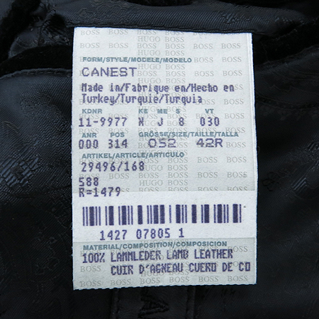 Hugo Boss(�ް�����) ���� �簡�� ���� �̹���5 - ���̺��� �߰���ǰ