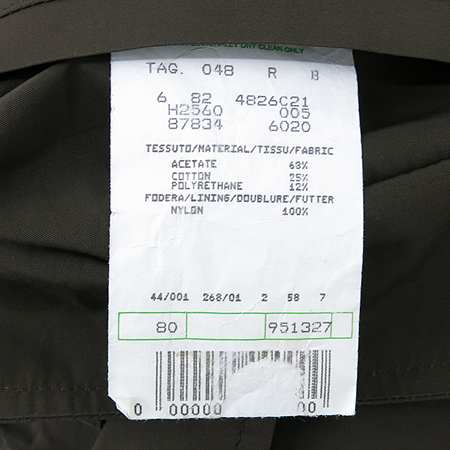 Missoni(�̼Ҵ�) ��ũ���� ���� �̹���5 - ���̺��� �߰���ǰ