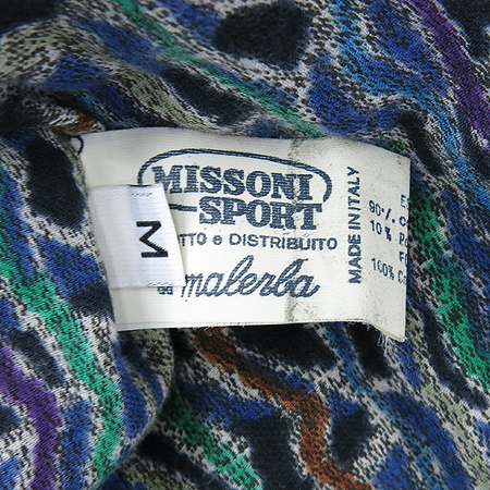 Missoni(�̼Ҵ�) ���̺� ���� �̹���5 - ���̺��� �߰���ǰ