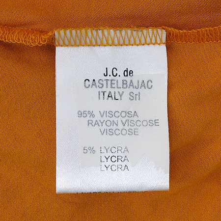 Castel bajac(��ڹ���) ������ ���� �̹���4 - ���̺��� �߰���ǰ