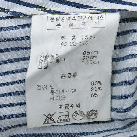 SONJUNGWAN(������) ��Ʈ������ ���� ����Ʈ �̹���4 - ���̺��� �߰���ǰ