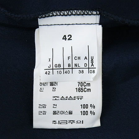 Max Mara(��������) iBLUES ���̺� ��ũ �μҸ� ���ǽ� �̹���5 - ���̺��� �߰���ǰ