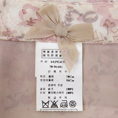 O'2nd(�����) ��ũ ��ĿƮ �̹���4 - ���̺��� �߰���ǰ