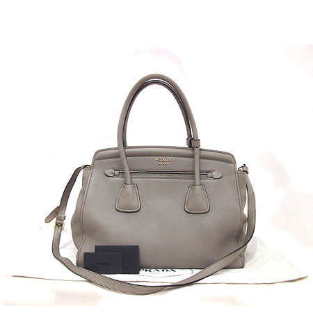 ����� ���ڷδ��̳� ���� 2-WAY 