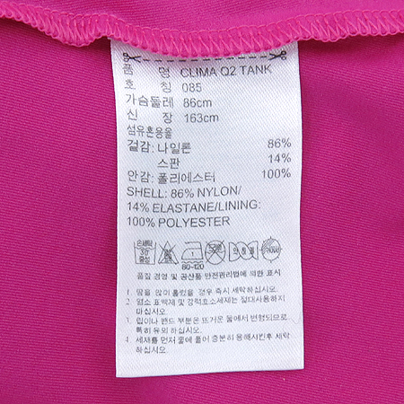 Adidas(�Ƶ�ٽ�) ��ũ ���� �̹���4 - ���̺��� �߰���ǰ