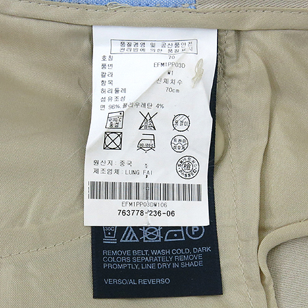 Tommy(Ÿ��) ������ ���� �̹���4 - ���̺��� �߰���ǰ