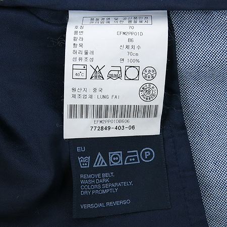 Tommy(Ÿ��) ���� �̹���5 - ���̺��� �߰���ǰ