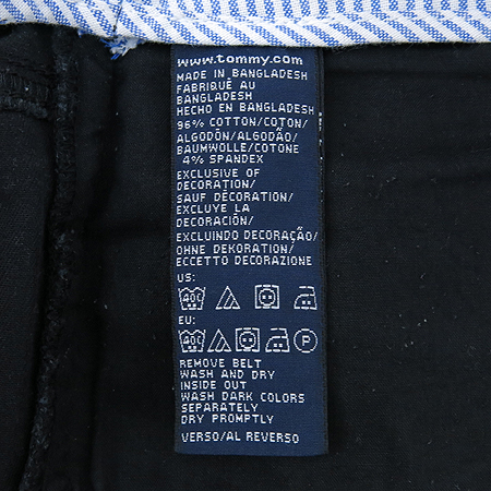 Tommy(Ÿ��) ���� ���� �̹���4 - ���̺��� �߰���ǰ