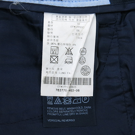 Tommy(Ÿ��) ��ũ���̺� ���� �̹���4 - ���̺��� �߰���ǰ