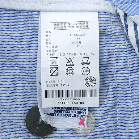 Tommy(Ÿ��) ��Ʈ���������� ��ĿƮ �̹���4 - ���̺��� �߰���ǰ