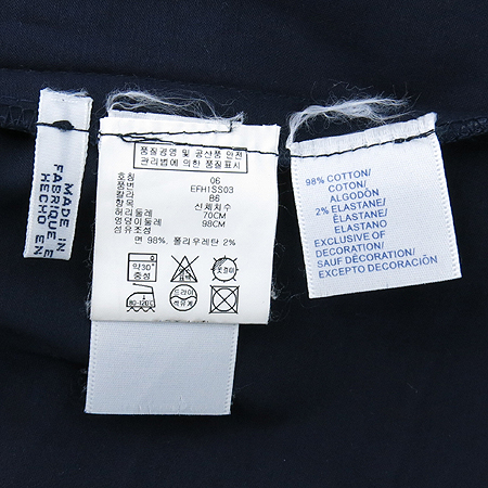 Tommy(Ÿ��) ��ũ���̺� ��ĿƮ �̹���4 - ���̺��� �߰���ǰ