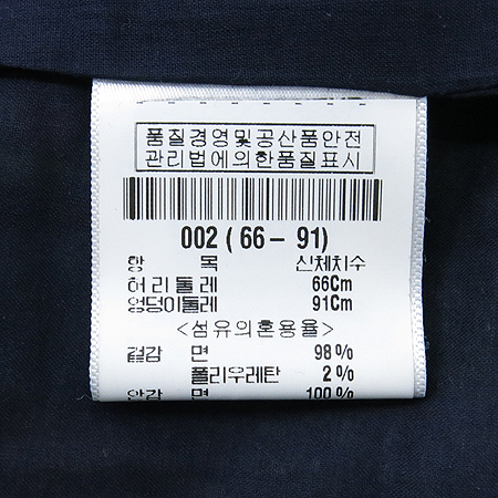 TORY BURCH(�丮��ġ) ��ĿƮ �̹���4 - ���̺��� �߰���ǰ