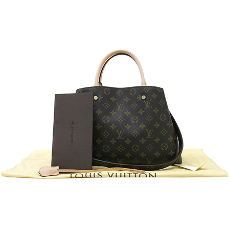 ���̺��� ���׷� ���״� MM 2-WAY 