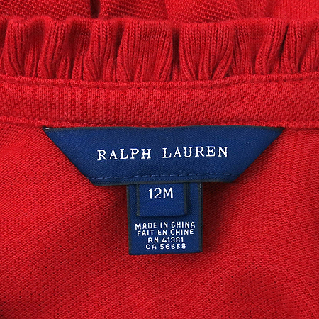Polo Ralphlauren(����) �Ƶ��� ���� ���ǽ� + ��Ƽ Set �̹���6 - ���̺��� �߰���ǰ