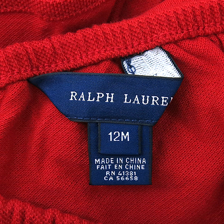 Polo Ralphlauren(����) �Ƶ��� ���� ���ǽ� + ��Ƽ Set �̹���7 - ���̺��� �߰���ǰ