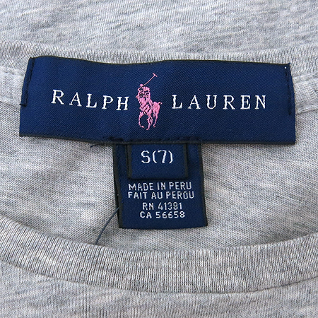 Polo Ralphlauren(����) �Ƶ��� �׷��� Ƽ �̹���5 - ���̺��� �߰���ǰ