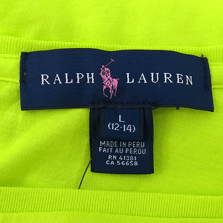 Polo Ralphlauren(����) �Ƶ��� �׿¿��ο� ���� Ƽ �̹���5 - ���̺��� �߰���ǰ